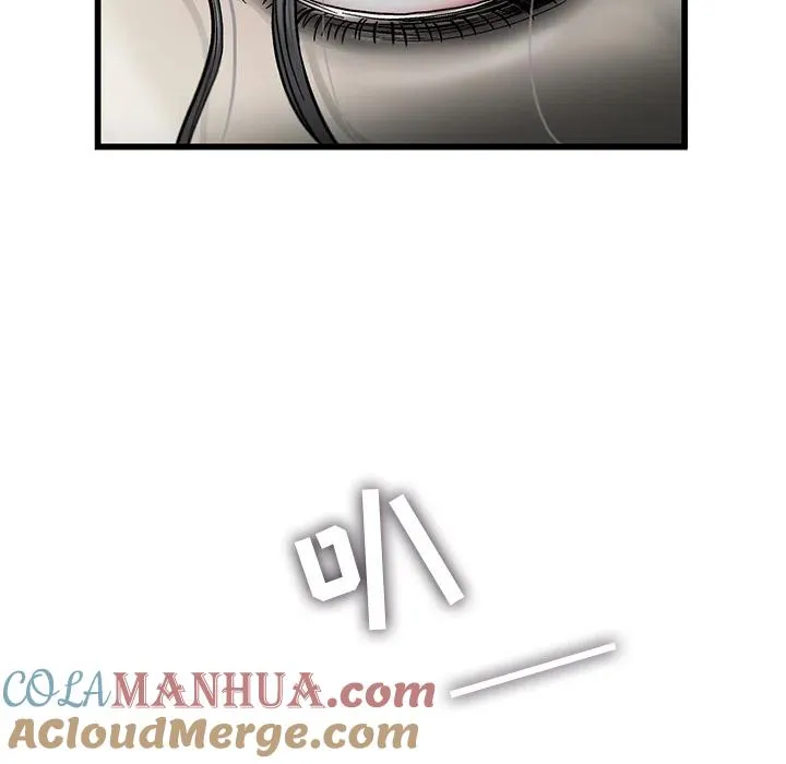 9 第73页