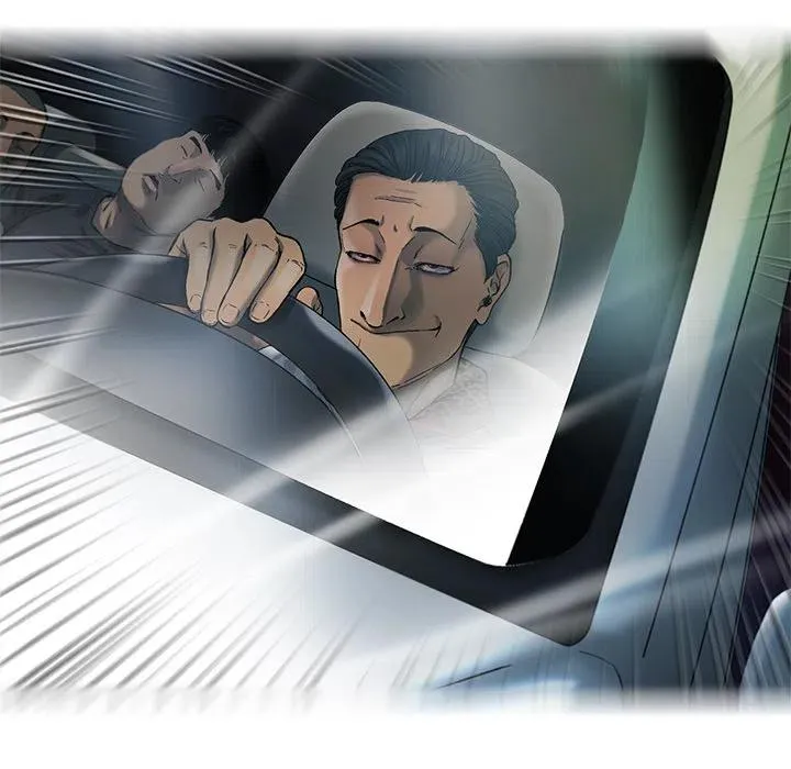 9 第74页