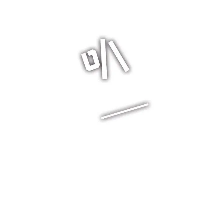 9 第75页