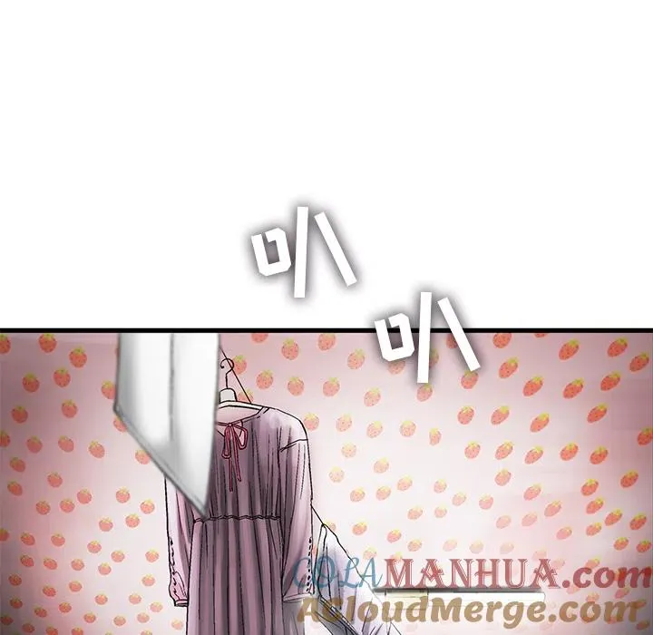 9 第76页
