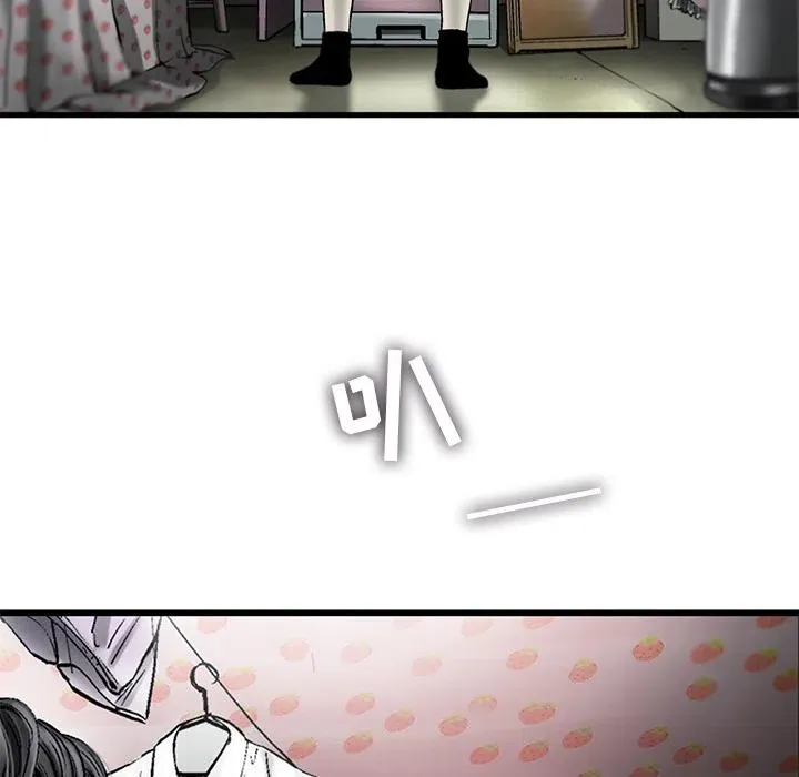 9 第78页