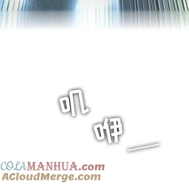 9 第82页