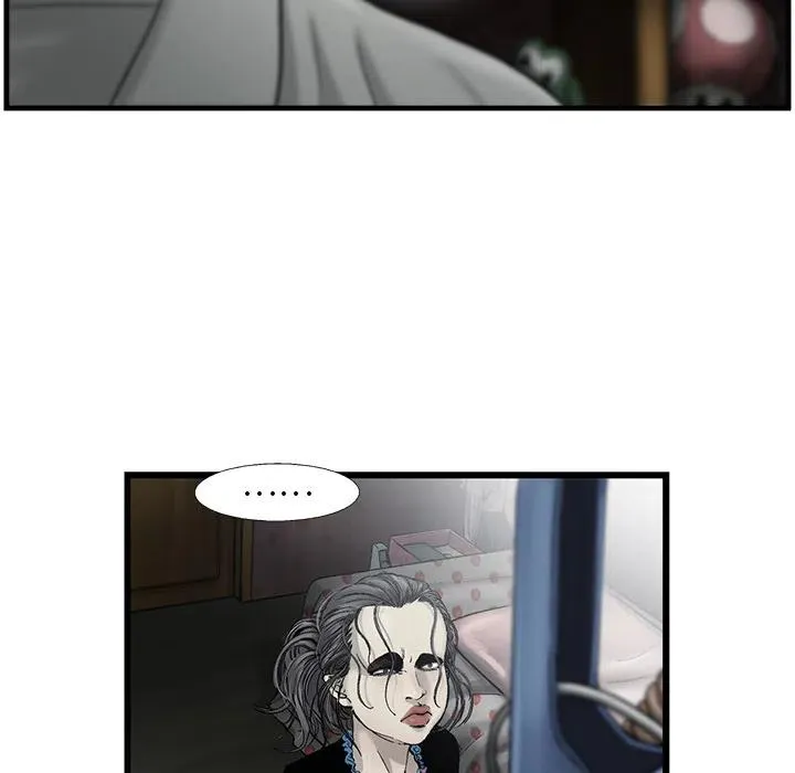 9 第84页
