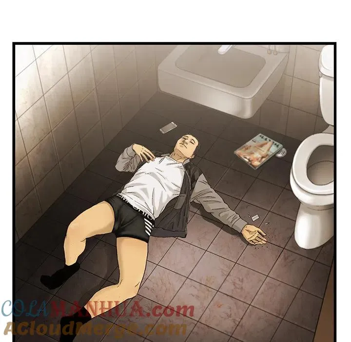 9 第88页