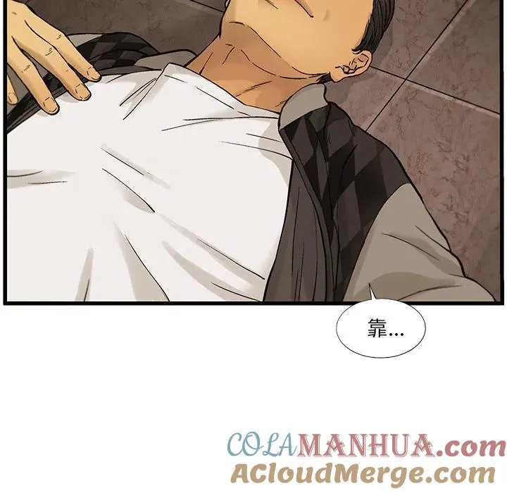 9 第94页