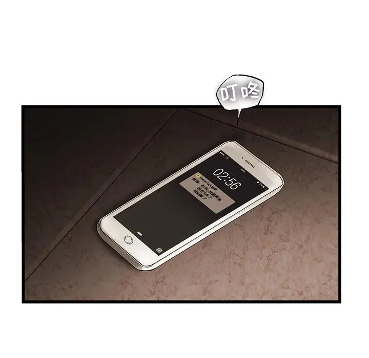 9 第95页