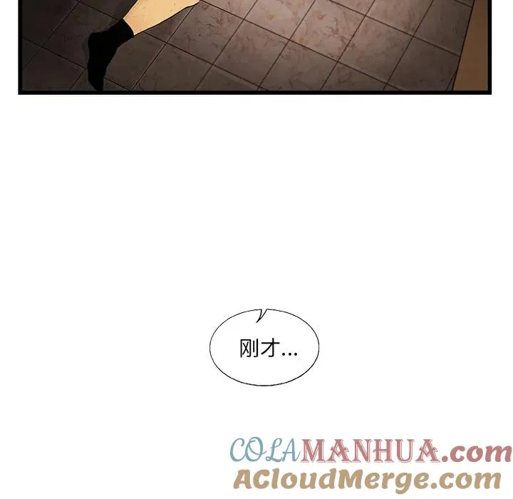 10 第5页