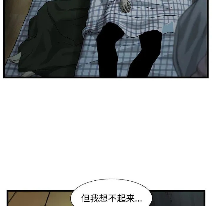 10 第7页
