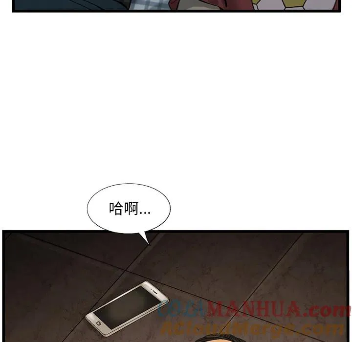 10 第9页