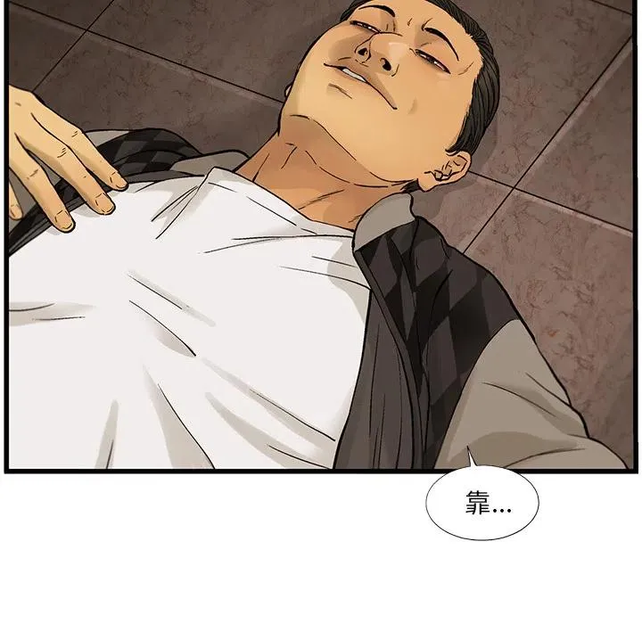 10 第10页