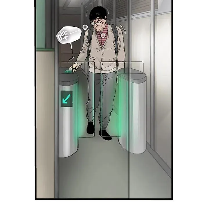 10 第16页