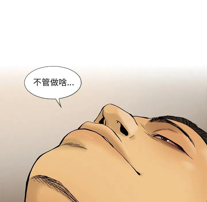 10 第19页
