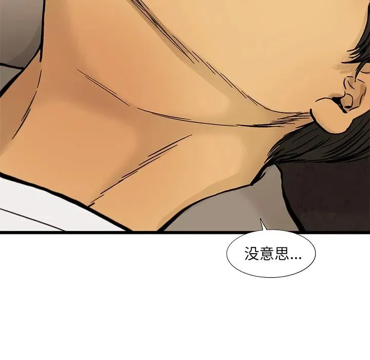 10 第20页