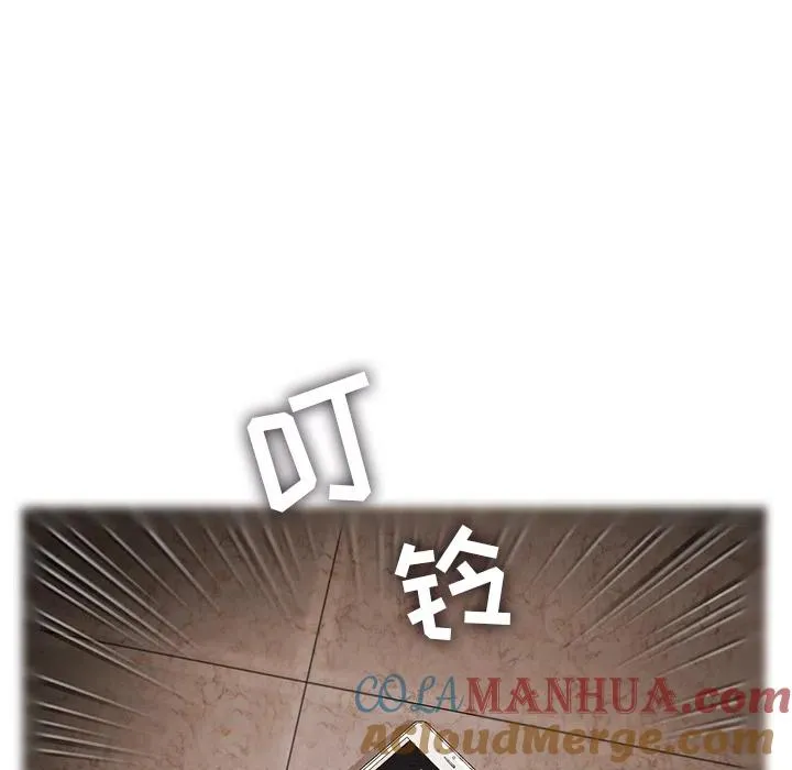 10 第21页
