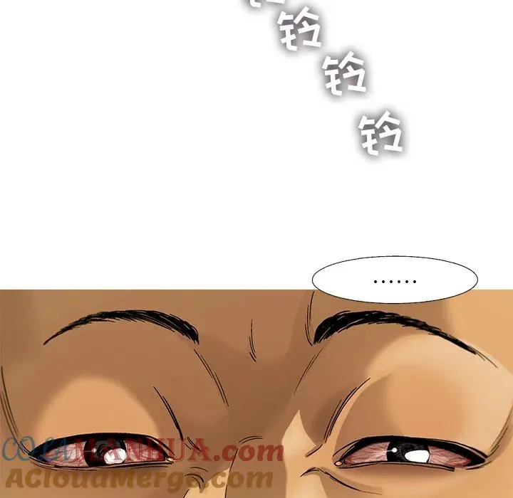 10 第25页