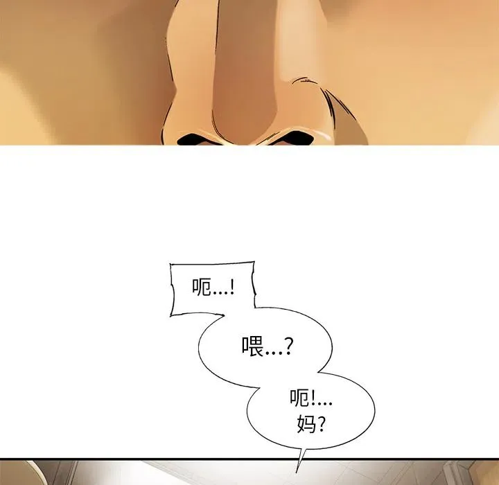 10 第26页