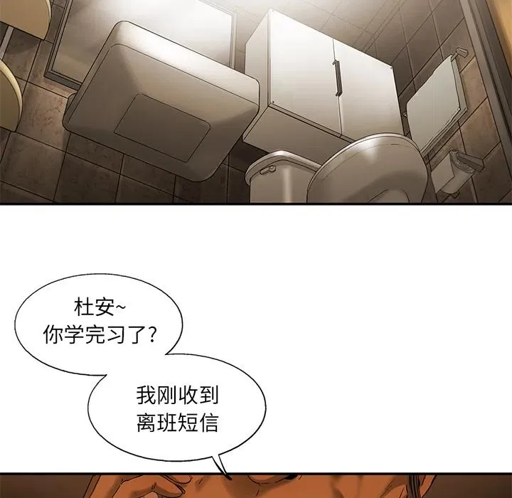 10 第27页