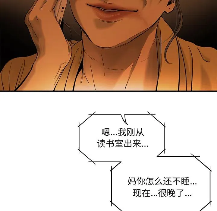 10 第28页