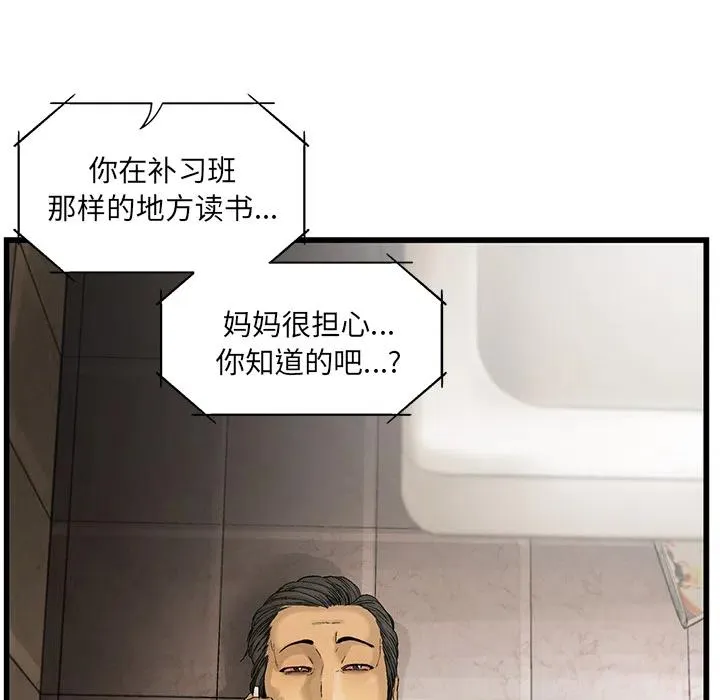10 第31页