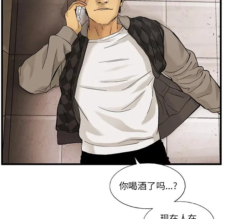 10 第32页