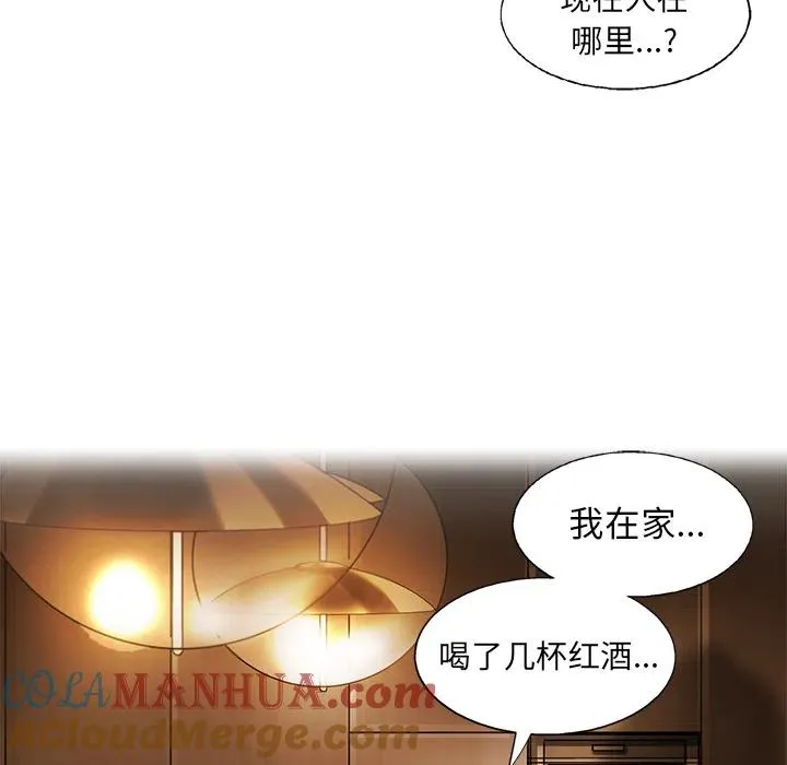 10 第33页