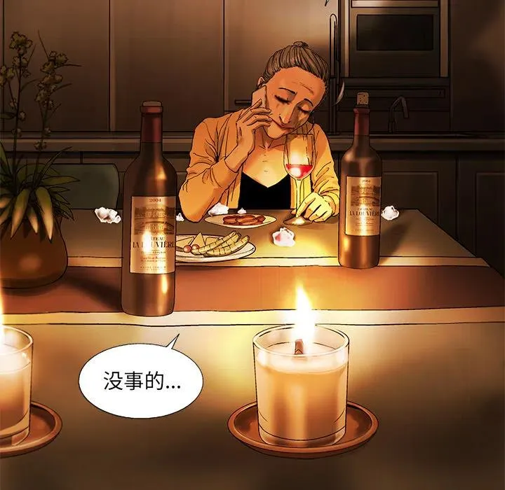 10 第34页