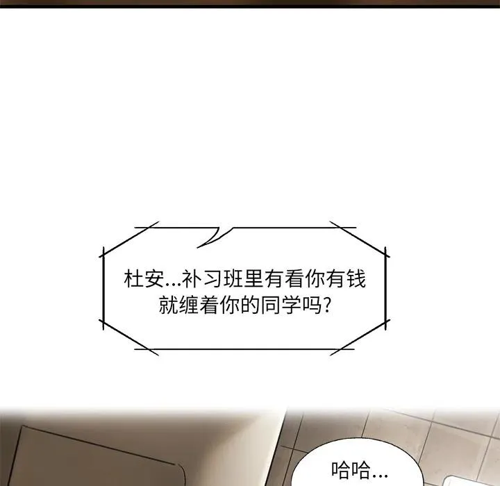 10 第35页