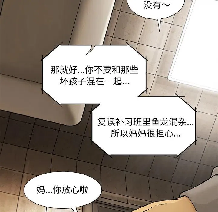 10 第36页