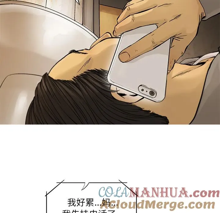 10 第37页