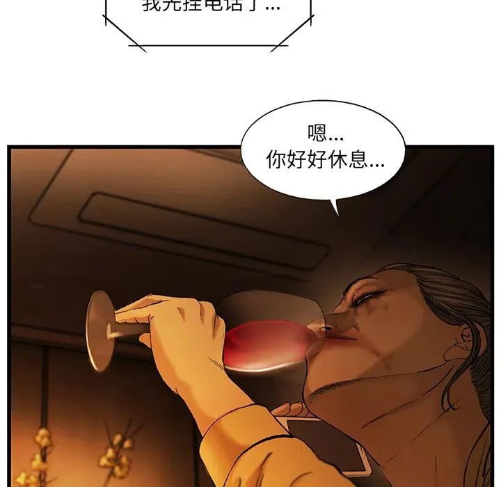 10 第38页
