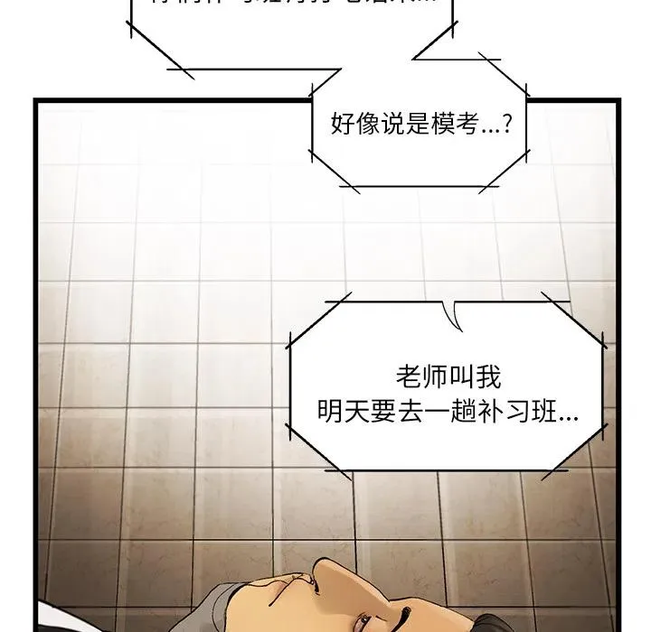10 第40页