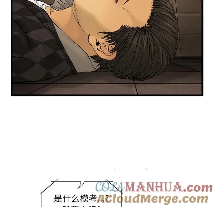 10 第41页