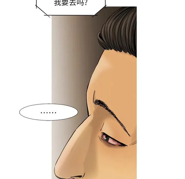 10 第42页