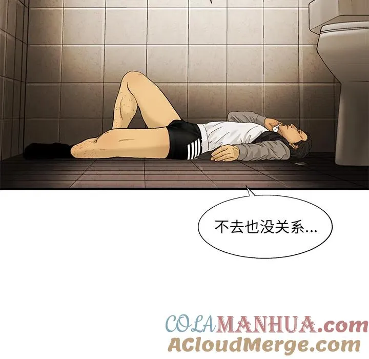 10 第45页