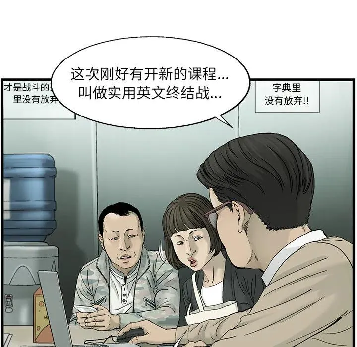 10 第56页