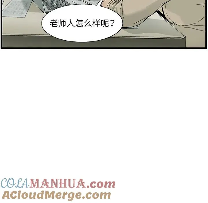 10 第57页