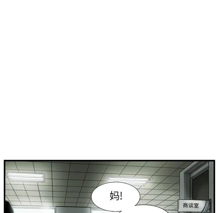 10 第58页