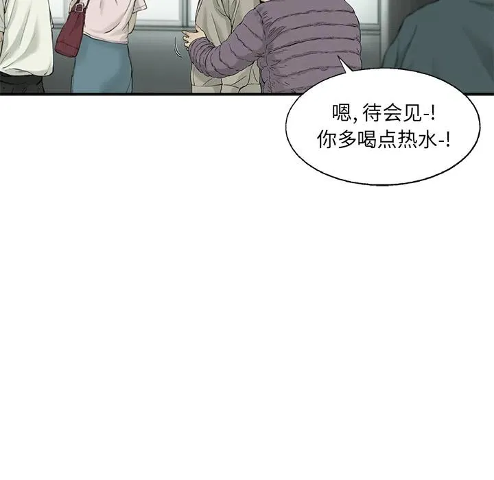 10 第62页