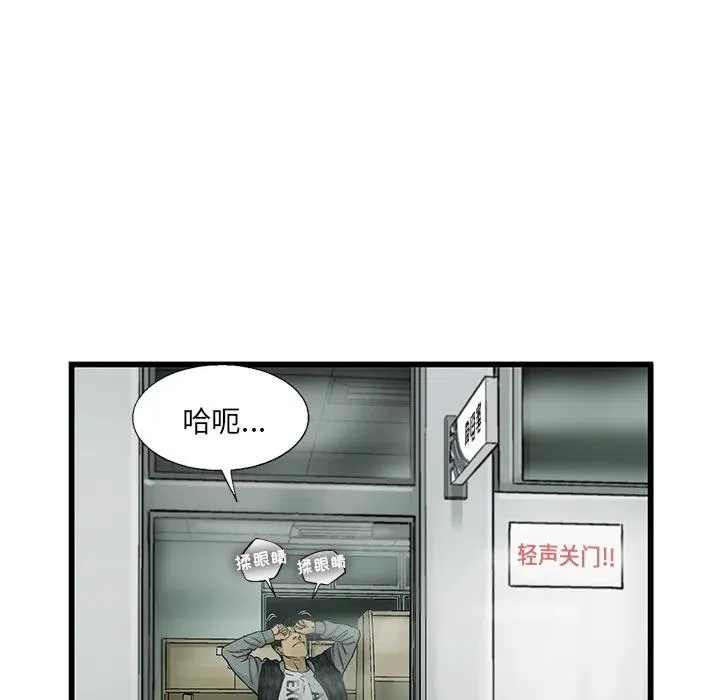 10 第63页