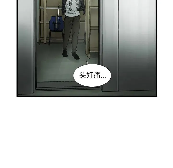 10 第64页