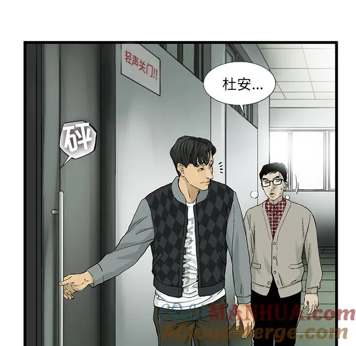 10 第65页
