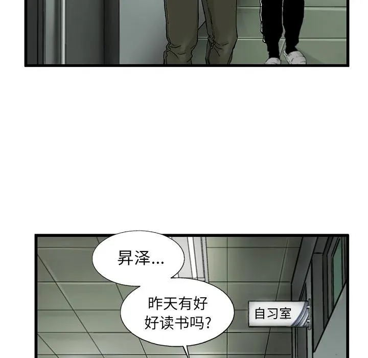10 第66页