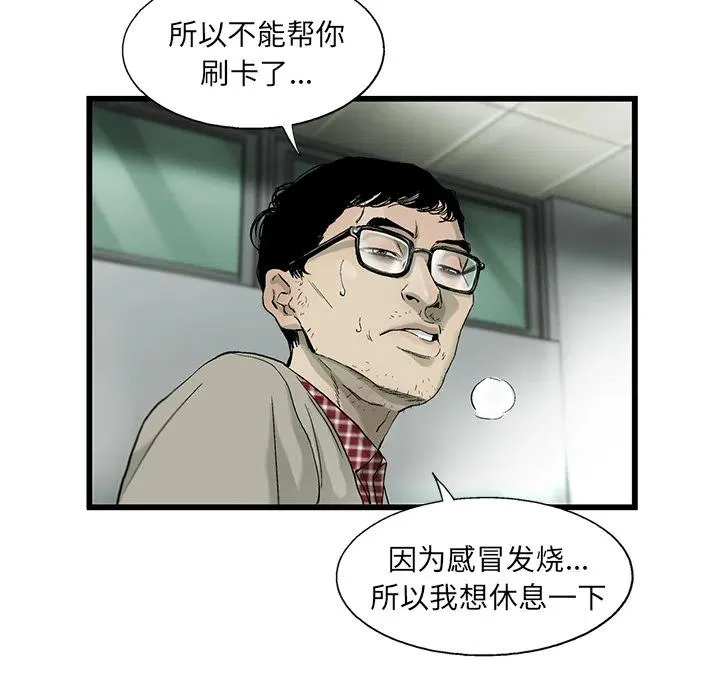 10 第70页