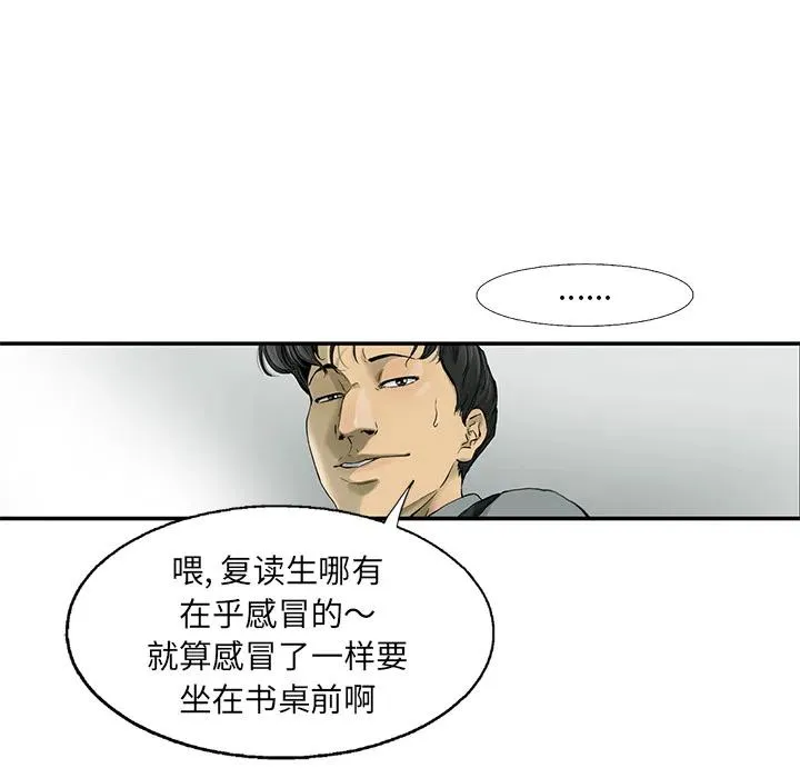10 第71页