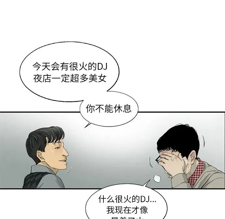 10 第72页
