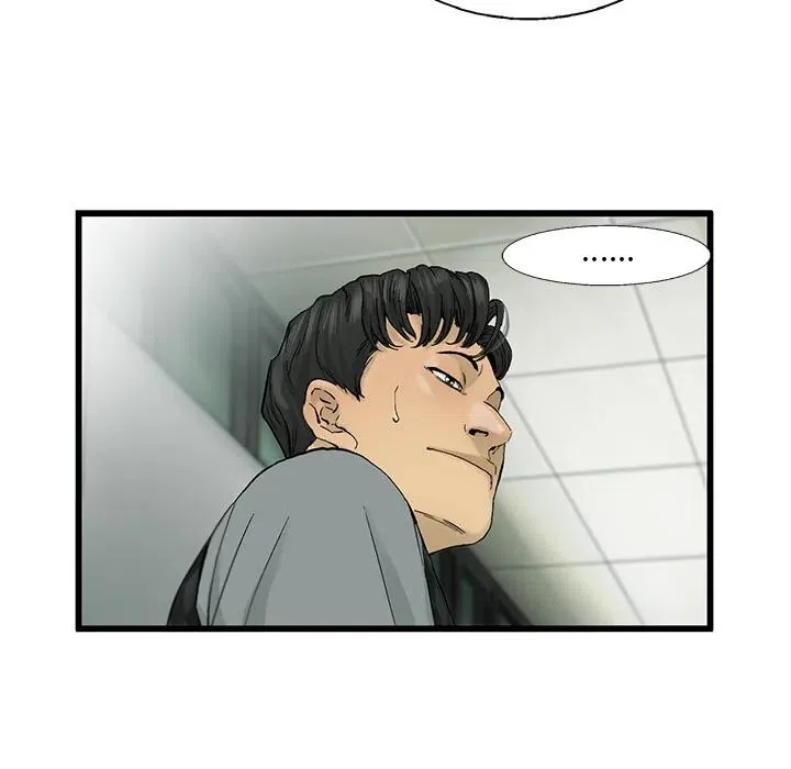 10 第74页