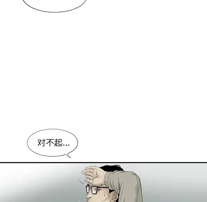 10 第76页