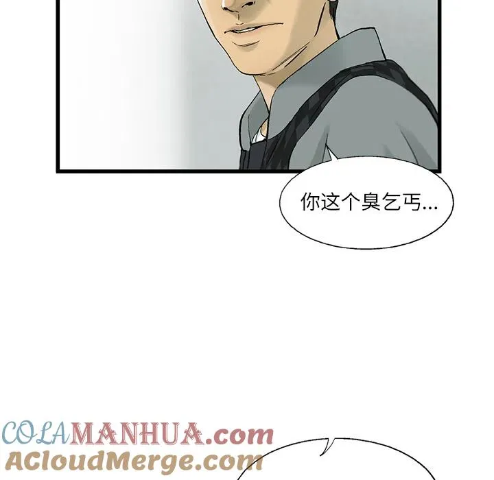 10 第85页