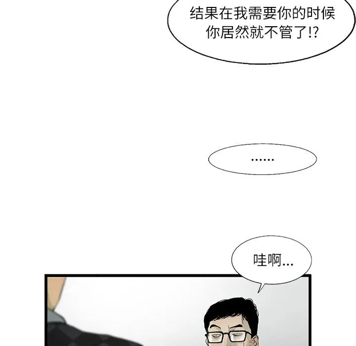 10 第88页