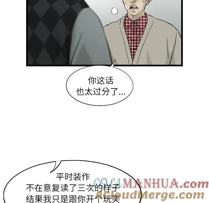 10 第89页